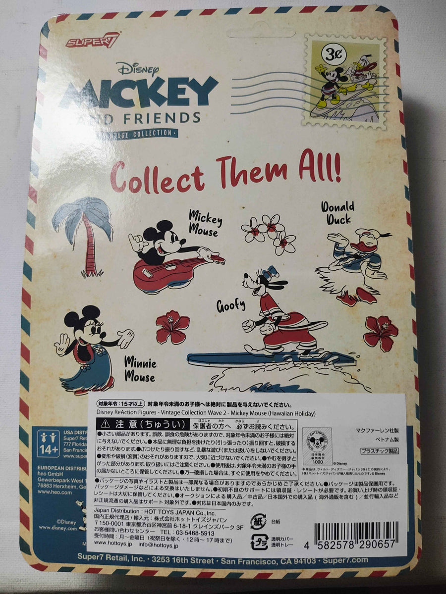 Mickey and Friends Super7 ReAction Figures Bundle