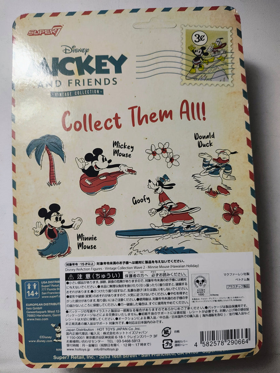 Mickey and Friends Super7 ReAction Figures Bundle