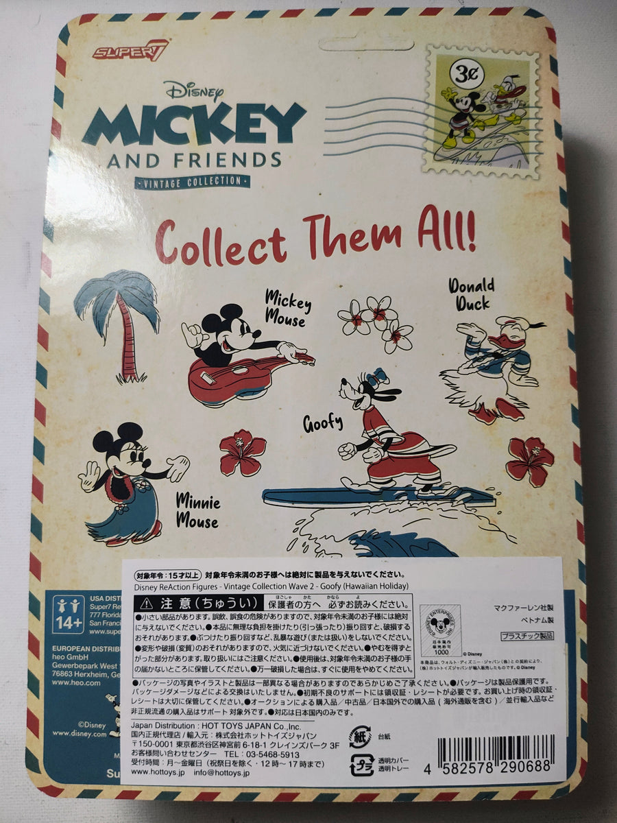 Mickey and Friends Super7 ReAction Figures Bundle